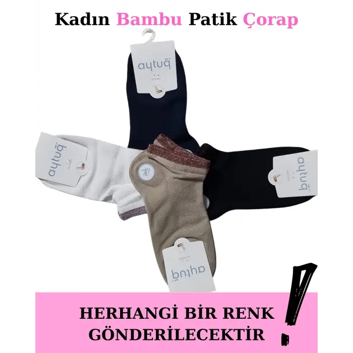 ieg™ Aytuğ 34296 Kadın Bambu Patik Çorap