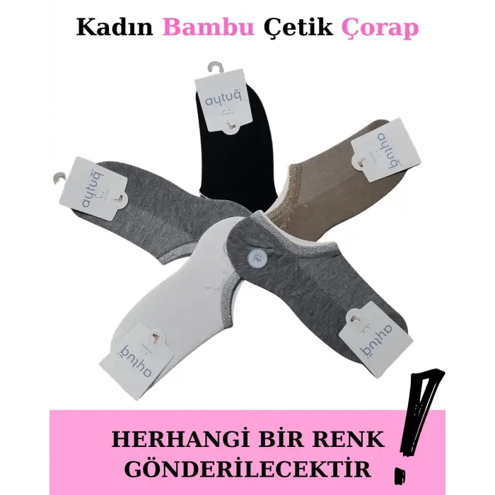 ieg™ Aytuğ 34358 Kadın Bambu Çetik Çorap