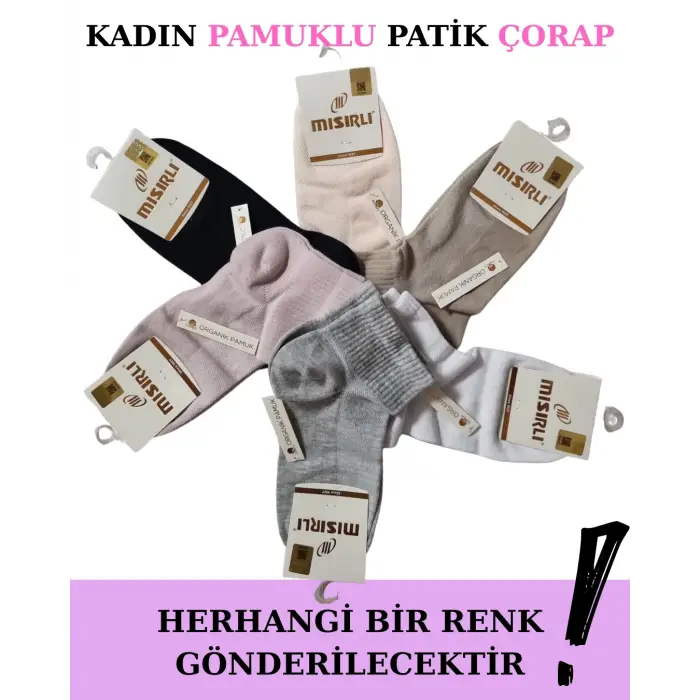 ieg™ Mısırlı 70205 Kadın Pamuklu Patik Çorap
