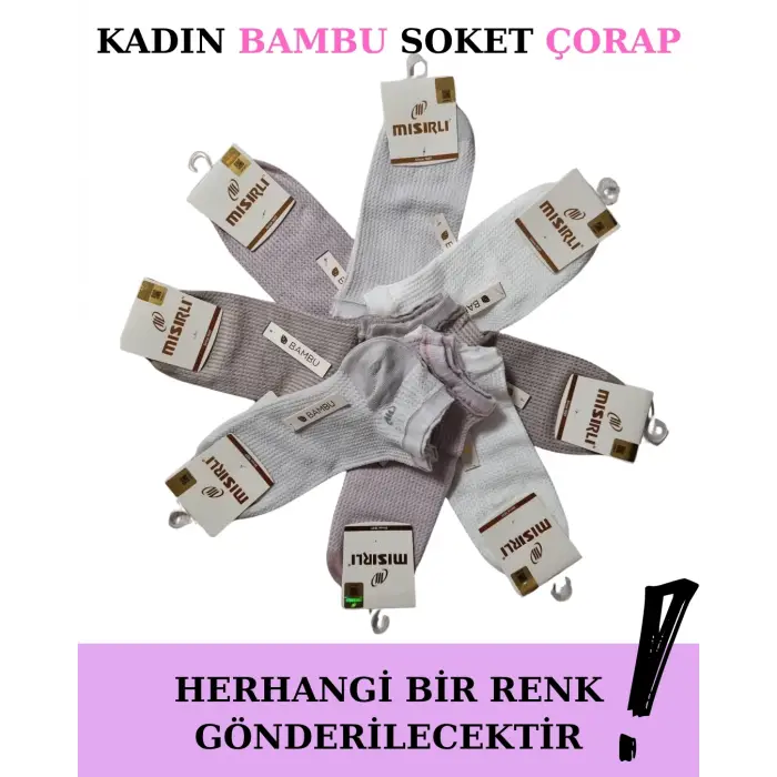 ieg™ Mısırlı 72206 Kadın Bambu Patik Çorap