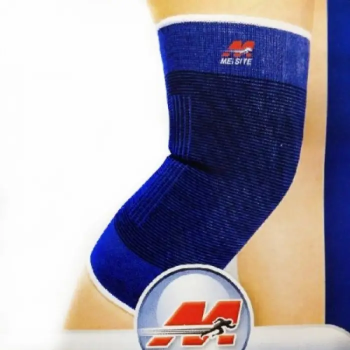 Sporcu Dizlik 2li Set
