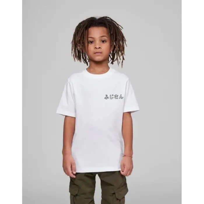 iegiyim™ Çocuk Unisex Baskılı T-Shirt - Beyaz