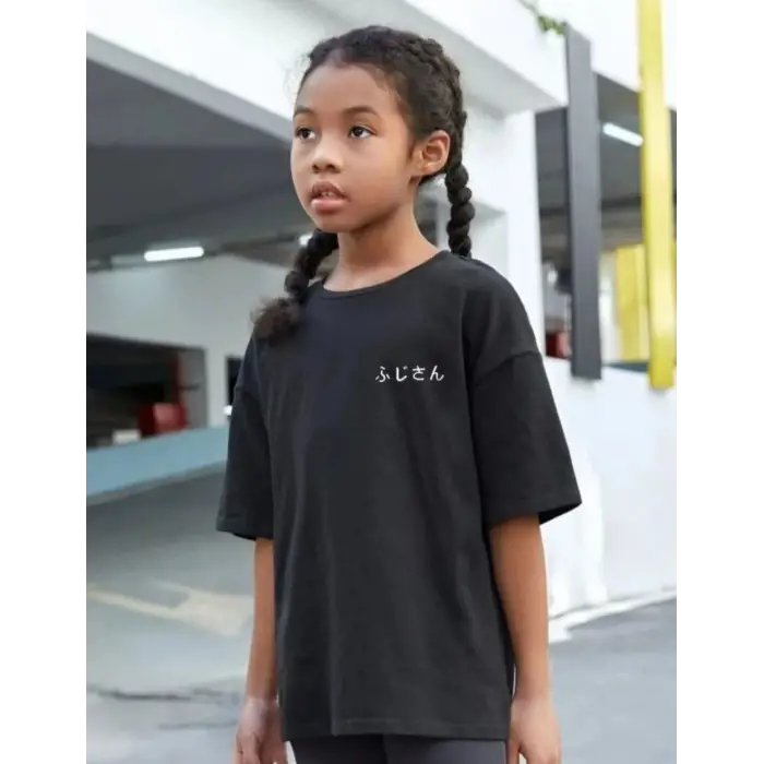 iegiyim™ Çocuk Unisex Baskılı T-Shirt - Siyah
