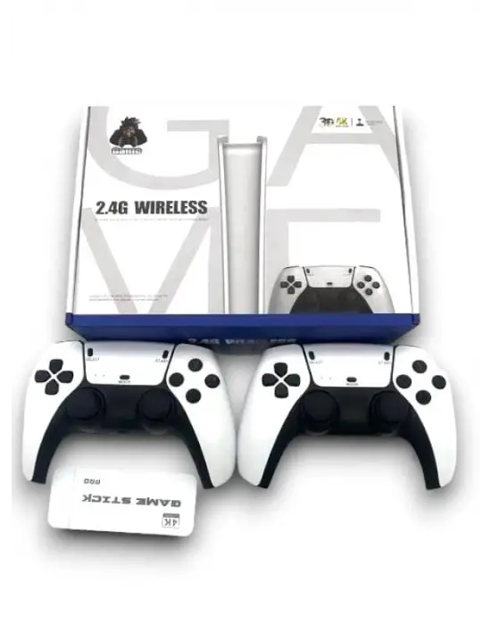 3 D Game Box