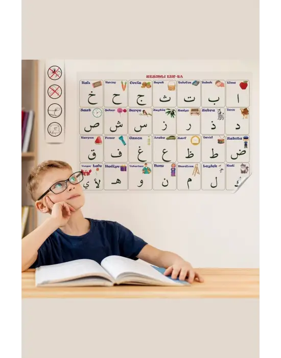 70x100 cm Statik Kağıt Elif-Ba Öğrenme Tahtası