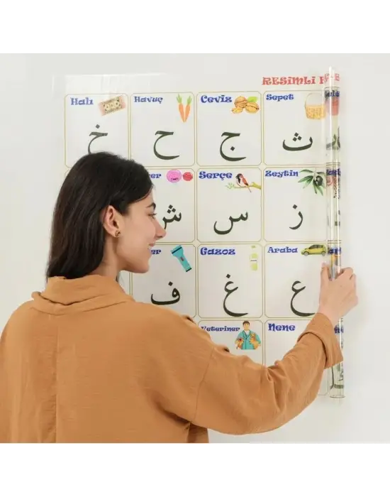 70x100 Cm Statik Kağıt Elif-ba Öğrenme Tahtası (k95)