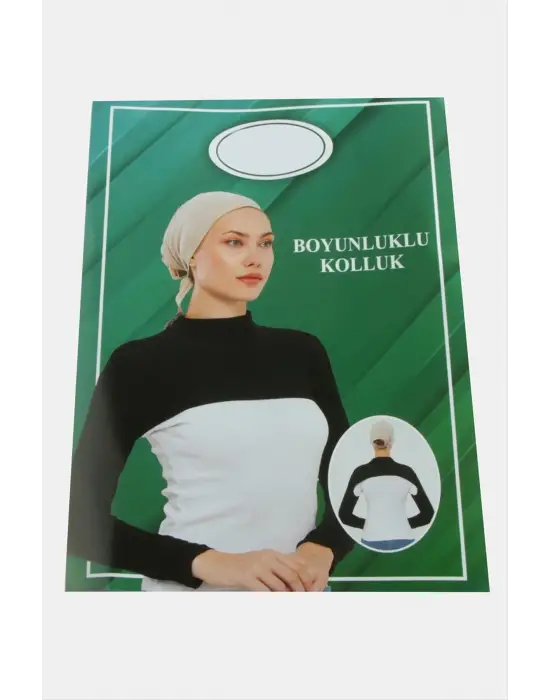 Boyunluk ve Kolluk