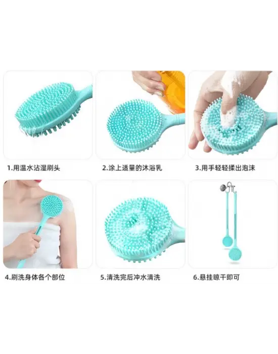 Çift Taraflı Silikon Uzun Saplı  Banyo Fırçası Cm-331