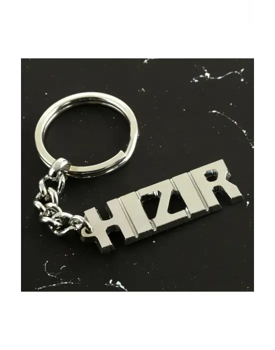 Hızır İsimli Anahtarlık