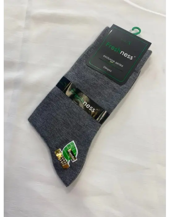ieg™ Freshness 1010 Erkek Bambu Soket Çorap