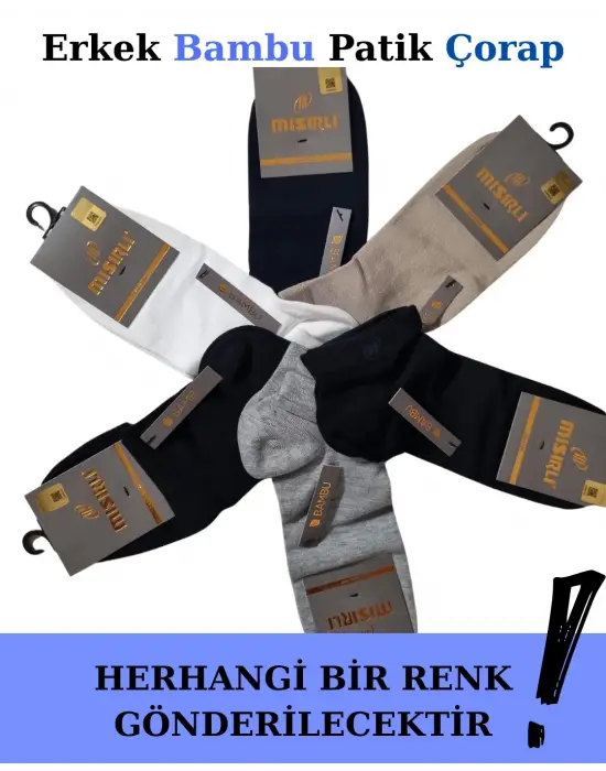 ieg™ Mısırlı 62203 Erkek Bambu Patik Çorap
