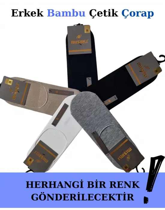 ieg™ Mısırlı 62300 Erkek Bambu Çetik Çorabı
