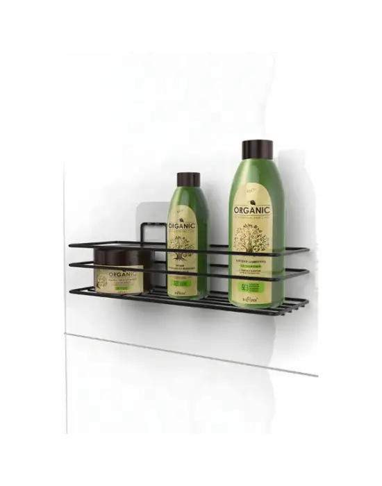 Yapışkanlı Duş ve Banyo Rafı