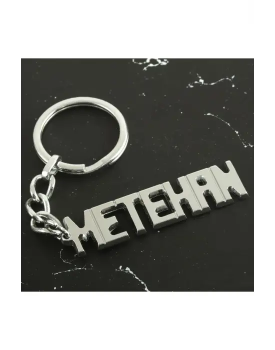 Metahan İsimli Anahtarlık