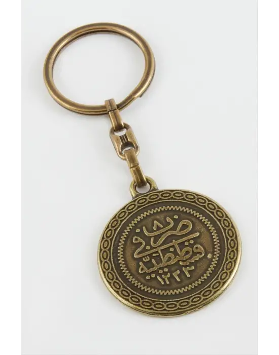 Tuğra Metal Anahtarlık