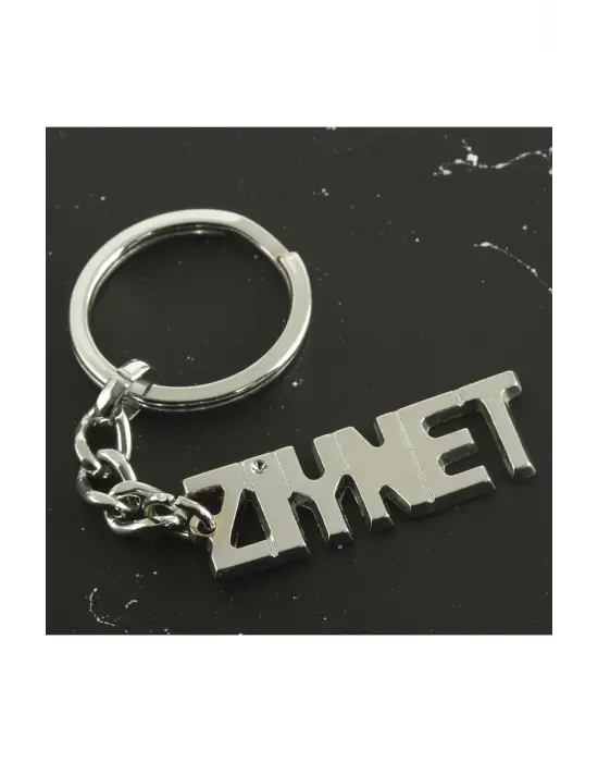 Ziynet İsimli Anahtarlık