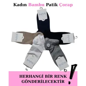 ieg™ Aytuğ 34200 Kadın Bambu Patik Çorap