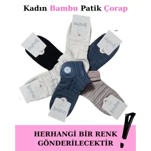 ieg™ Aytuğ 34287 Kadın Bambu Patik Çorap
