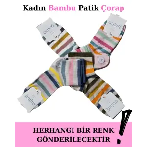 ieg™ Aytuğ 34290 Kadın Bambu Patik Çorap