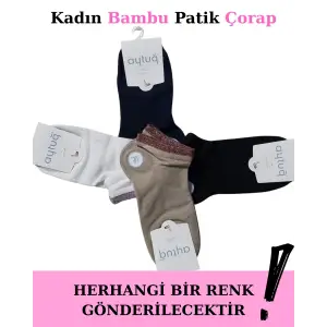 ieg™ Aytuğ 34296 Kadın Bambu Patik Çorap