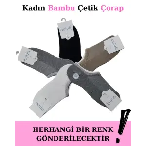 ieg™ Aytuğ 34358 Kadın Bambu Çetik Çorap
