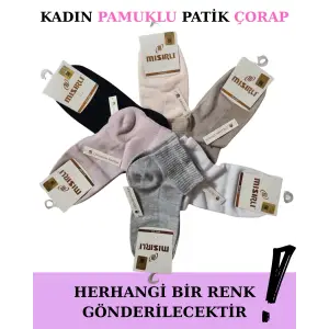 ieg™ Mısırlı 70205 Kadın Pamuklu Patik Çorap