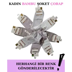 ieg™ Mısırlı 72206 Kadın Bambu Patik Çorap