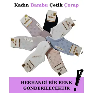 ieg™ Mısırlı 72355 Kadın Bambu Çetik Çorap