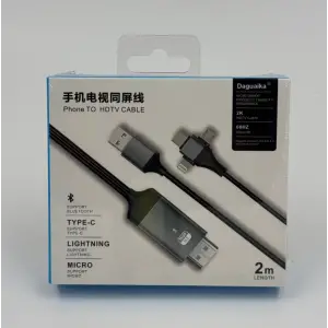 ZR847 Dgk T Hdmı Kablo Bluetooth