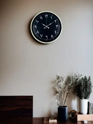 36 Cm Krem Arapça Rakamlı Duvar Saati