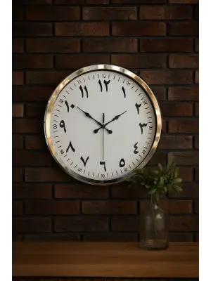 Arapça Rakamlı Krom 52 Cm Metal Duvar Saati