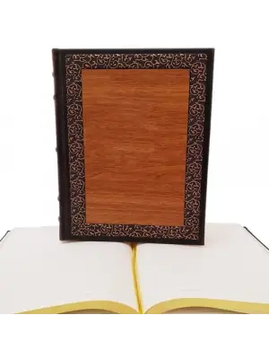 Dekoratif Hediyelik Ahşap Deri Defter