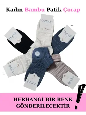 ieg™ Aytuğ 34287 Kadın Bambu Patik Çorap