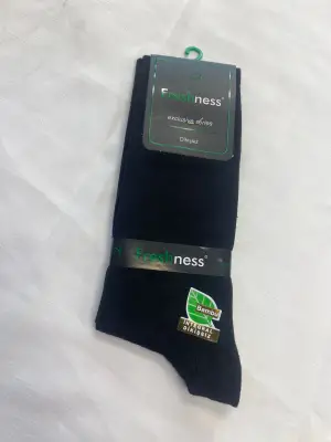 ieg™ Freshness 1010 Erkek Bambu Soket Çorap