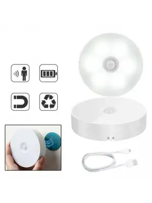 HAREKET SENSÖRLÜ USB ŞARJLI LED IŞIK LAMBA