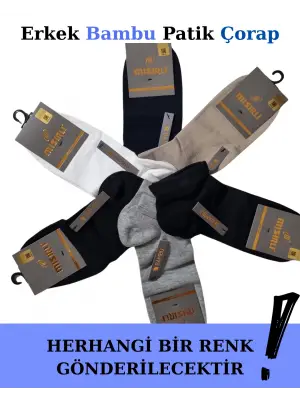 ieg™ Mısırlı 62203 Erkek Bambu Patik Çorap