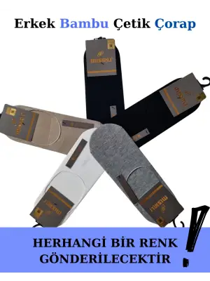 ieg™ Mısırlı 62300 Erkek Bambu Çetik Çorabı