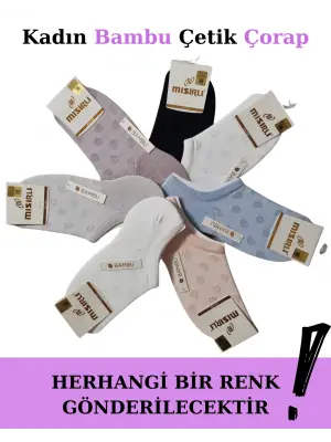ieg™ Mısırlı 72355 Kadın Bambu Çetik Çorap