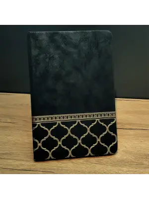 Siyah Deri Defter
