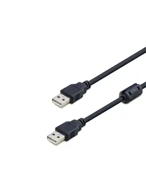 Usb Kablo 3M Siyah HD4346B