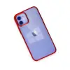 Apple İphone 12 Kılıf Element Silikon - Kırmızı