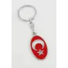 Ay Yıldız Metal Anahtarlık