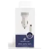 C17 Micro Usb 2.1a Araç Şarjı