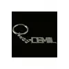 Cemil İsimli Anahtarlık