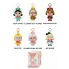 Crybaby Peluş Çanta Anahtarlık