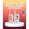 Ekranlı Walkie Talkie Oyuncağı Ses Ve Görüntü Destekli