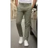 Erkek Slim Fit Dilli Kumaş Pantolon