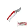 Geniş Ağız 8 Inc -200mm Çelik Bağ Makası Yedek Yaylı
