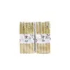 İbico İ22-326 ( 10çift ) Stıck Çin Çubuk ( Suşi ) Bambu & Ahşap Kaşık*12x20