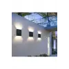 2 Adet Yeni Nesil Solar Çift Yönlü Duvar Lambası Güneş Enerjili Solar Aydınlatma Modern Dekorasyon